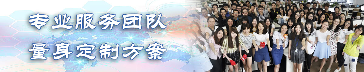 牡丹江ERP系统 牡丹江ERP系统
